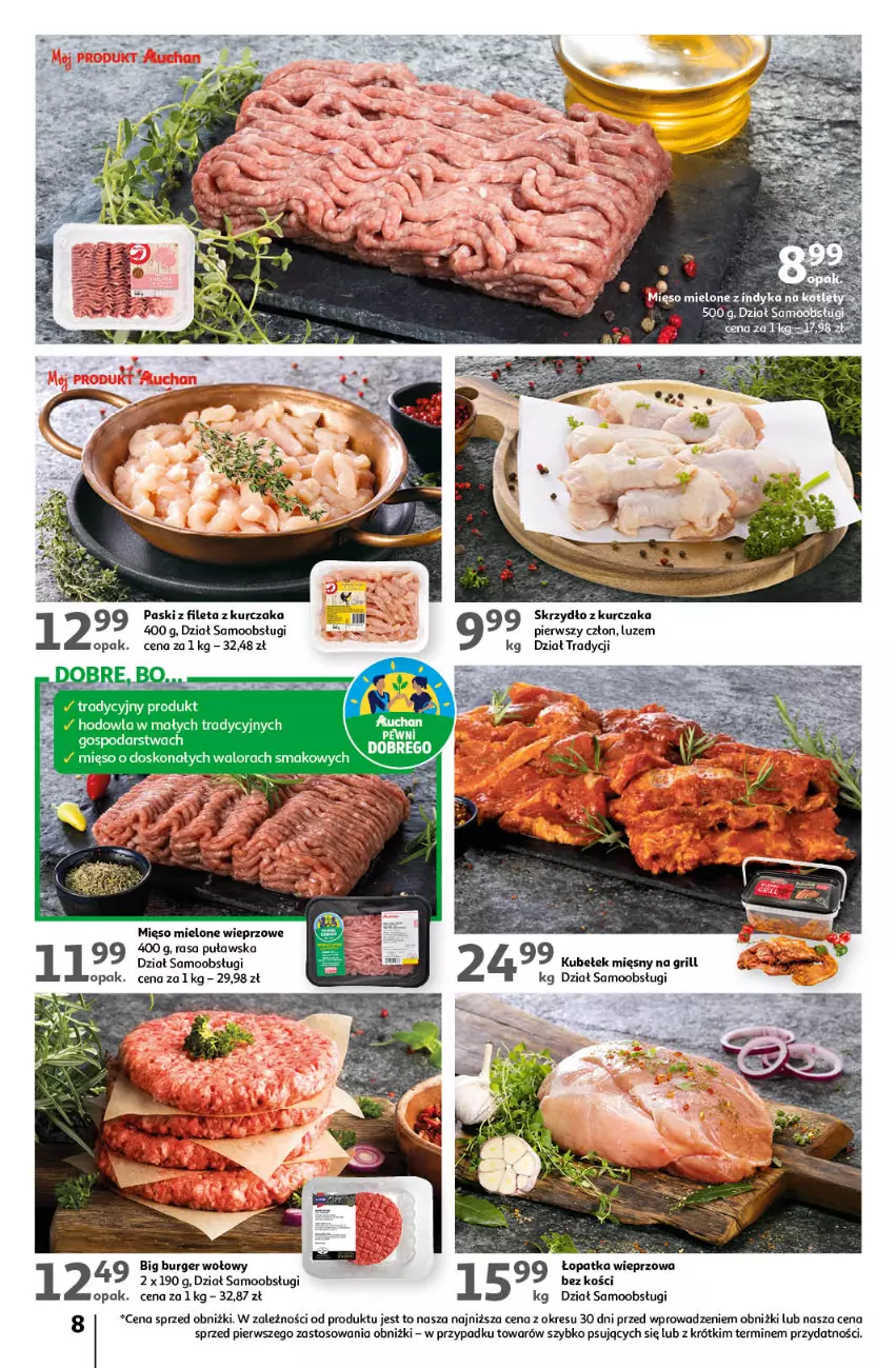 Gazetka promocyjna Auchan - Gazetka Sezon na orzeźwienie Hipermarket Auchan - ważna 15.06 do 21.06.2023 - strona 8 - produkty: Burger, Gra, Grill, Kurczak, Mięso, Mięso mielone, O nas