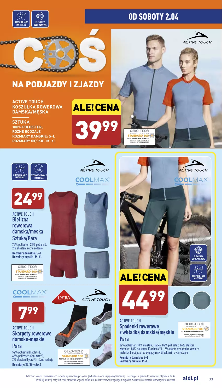 Gazetka promocyjna Aldi - Pełny katalog - ważna 28.03 do 02.04.2022 - strona 33 - produkty: Bielizna, Karp, Kosz, Koszulka, Olma, Rower, Siatka