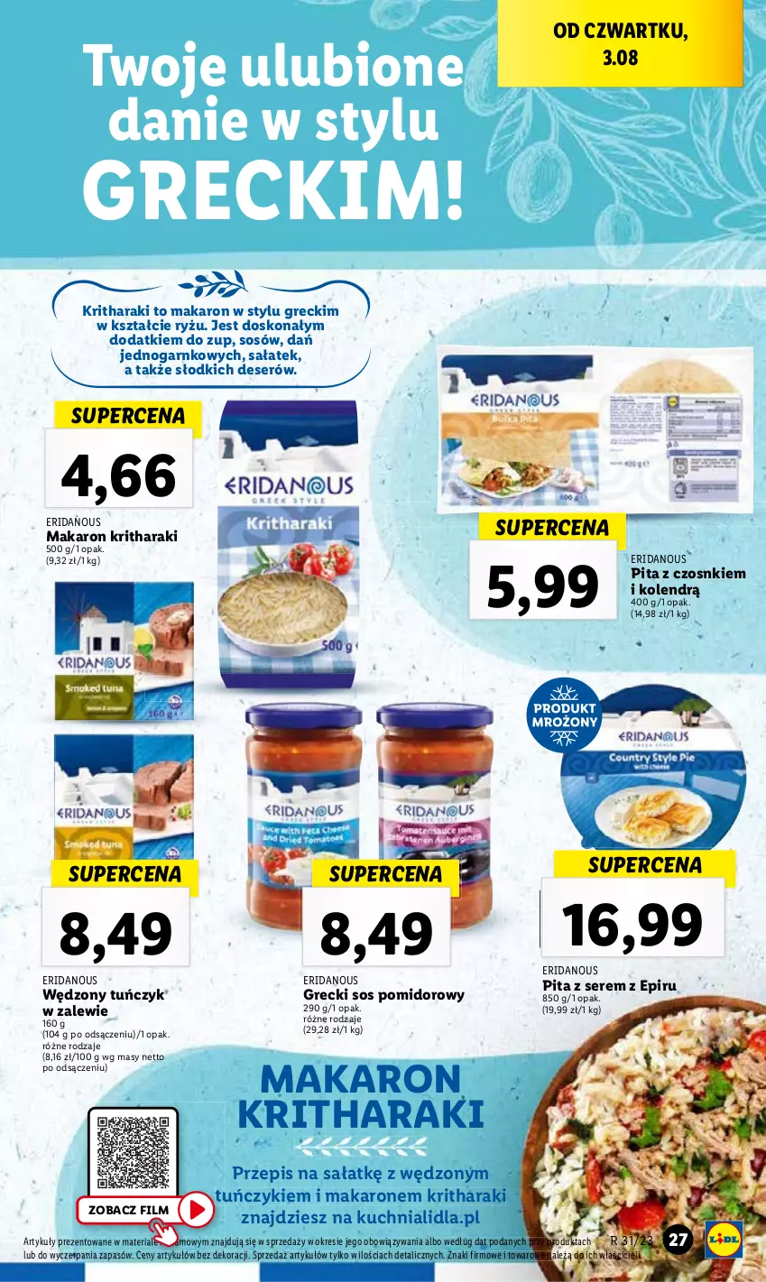 Gazetka promocyjna Lidl - GAZETKA - ważna 03.08 do 05.08.2023 - strona 65 - produkty: Deser, Kuchnia, Makaron, Ryż, Sałat, Ser, Sos, Sos pomidorowy, Tuńczyk