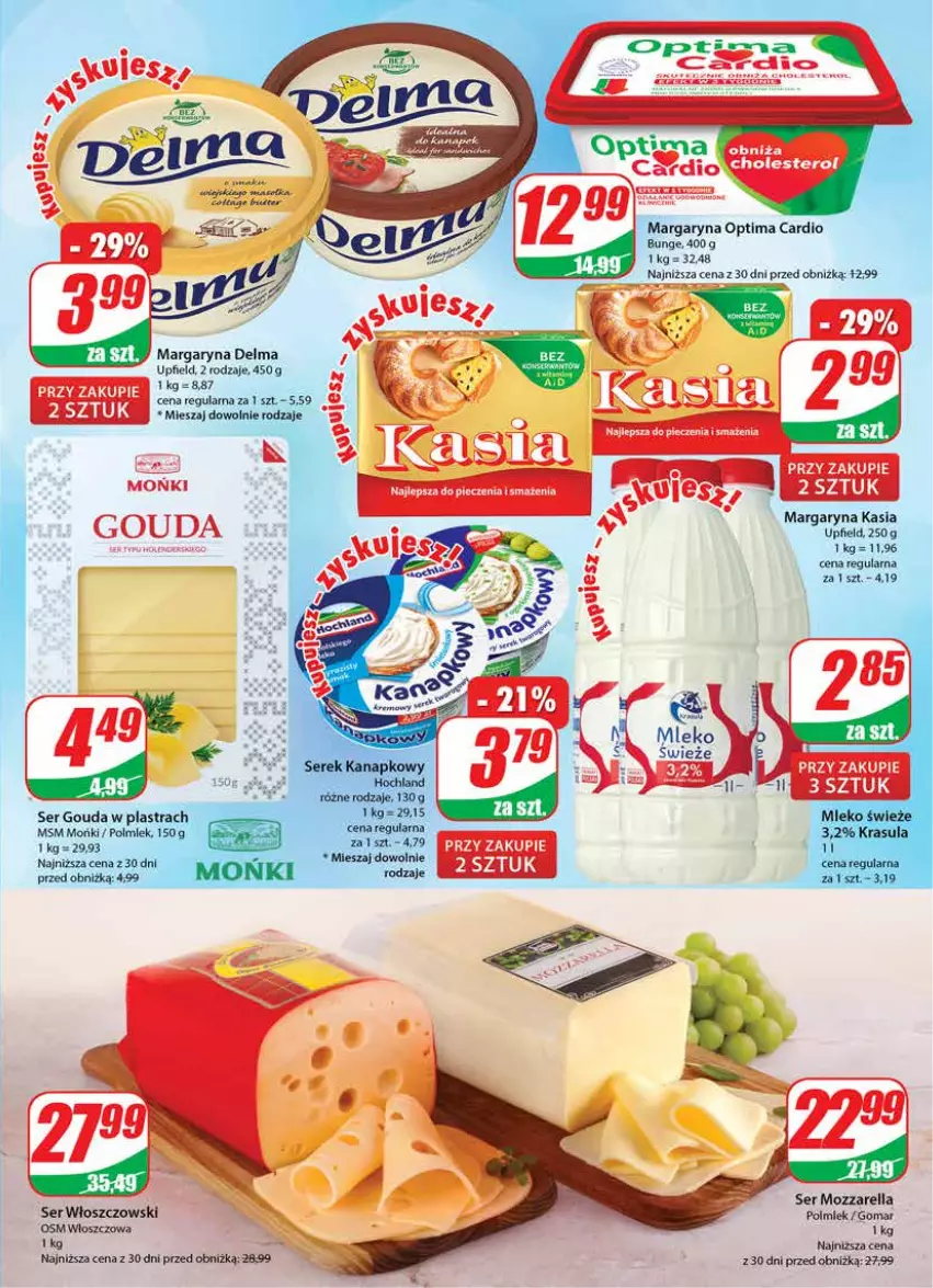 Gazetka promocyjna Dino - G25 - ważna 21.06 do 27.06.2023 - strona 15 - produkty: Gouda, Kasia, Margaryna, Mozzarella, Optima, Optima Cardio, Polmiek, Ser