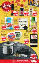 Gazetka promocyjna Kaufland - OFERTA TYGODNIA - Gazetka - ważna od 24.02 do 24.02.2021 - strona 18 - produkty: Piec, Sałatka, Sos, Ryż, Gra, Ocet ryżowy, House of Asia, Sos sojowy, Sałat, Sezam, Sushi, Ocet, Surimi, Zestaw do sushi, LG, Fa