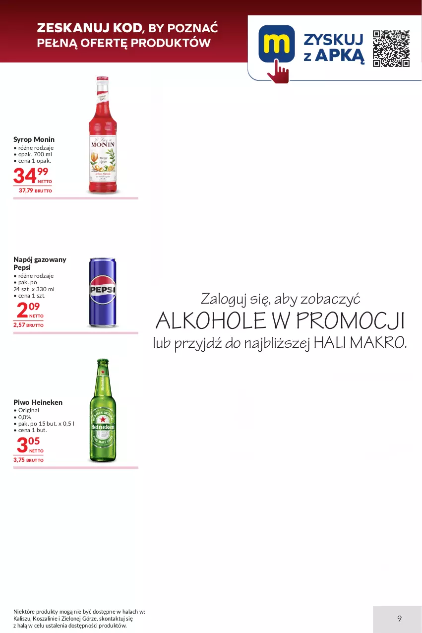 Gazetka promocyjna Makro - Oferta dla gastronomii - ważna 18.08 do 31.08.2026 - strona 9 - produkty: Alkohole, Gin, Gra, Heineken, JBL, Kosz, Likier, Napój, Napój gazowany, Pepsi, Piwo, Syrop, Szal, Tequila, Wino