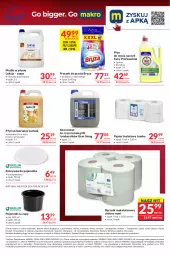 Gazetka promocyjna Makro - Oferta dla gastronomii - Gazetka - ważna od 31.08 do 31.08.2026 - strona 10 - produkty: Ludwik, Mydło w płynie, Sos, Rum, Gra, Do mycia naczyń, Papier, Proszek do prania, Szal, Kosz, O nas, Pojemnik, Płyn do mycia naczyń, Tran, Papier toaletowy, Mleczko, Ręcznik, Fairy, Płyn do mycia, Mydło, Piekarnik, Bryza, Grill, Luksja, Fa