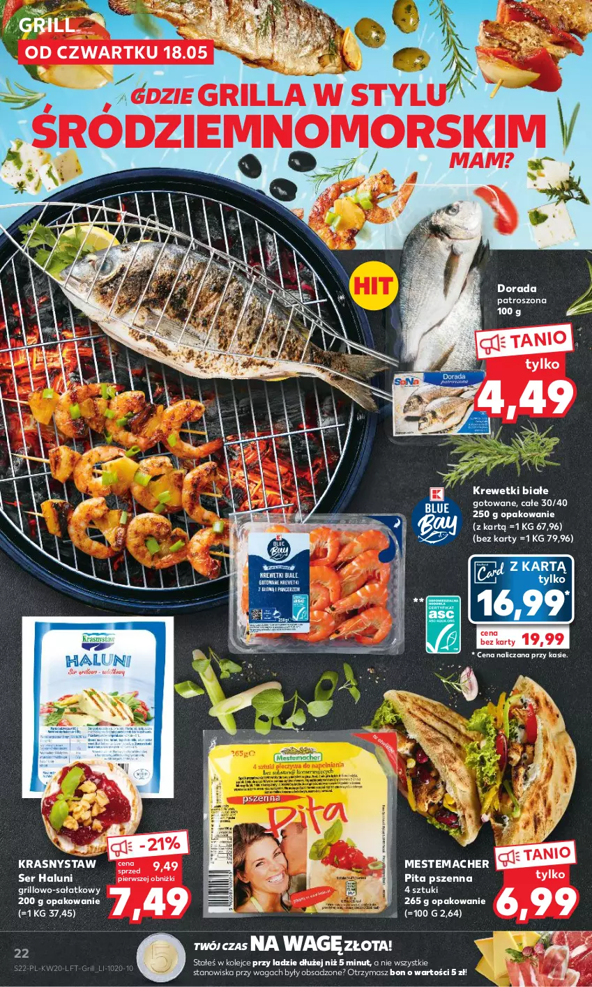 Gazetka promocyjna Kaufland - Gazetka tygodnia - ważna 18.05 do 24.05.2023 - strona 22 - produkty: Grill, Krewetki, Olej, Sałat, Ser, Waga