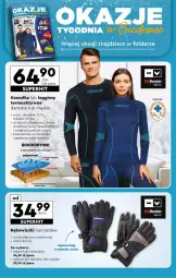 Gazetka promocyjna Biedronka - Od Poniedziałku - Gazetka - ważna od 04.01 do 04.01.2025 - strona 74 - produkty: Por, Gin, Gra, Kosz, Koszulka, Legginsy, Dzieci