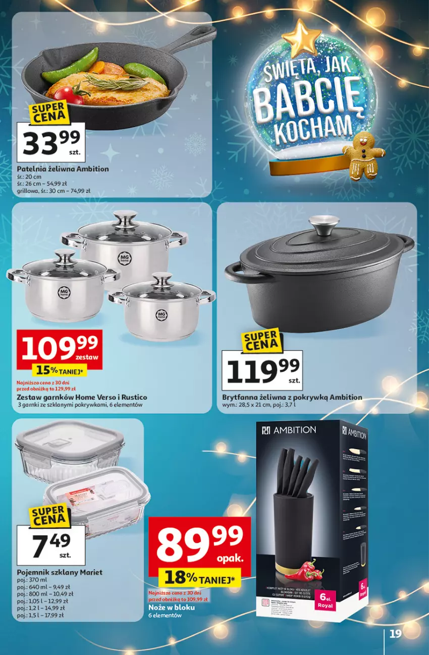 Gazetka promocyjna Auchan - katalog prezenty Świera jak babcię kocham Hipermarket - ważna 27.11 do 03.12.2025 - strona 19 - produkty: Ambition, Fa, Grill, Patelnia, Pojemnik, Pojemnik szklany, Rust