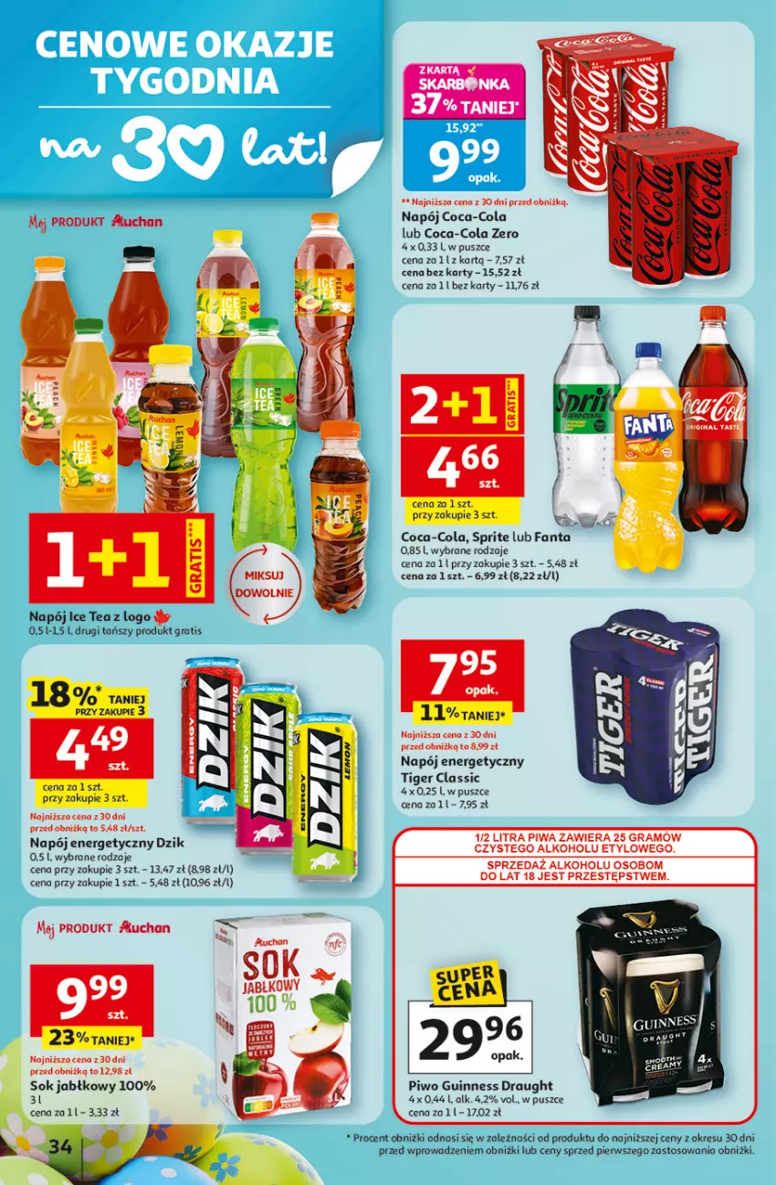 Gazetka promocyjna Auchan - 30 Lat Hipermarket - ważna 12.03 do 18.03.2026 - strona 34 - produkty: Coca-Cola, Fa, Fanta, Gra, Ice tea, Napój, Napój energetyczny, Piwa, Piwo, Sok, Sok jabłkowy, Sprite, Tiger