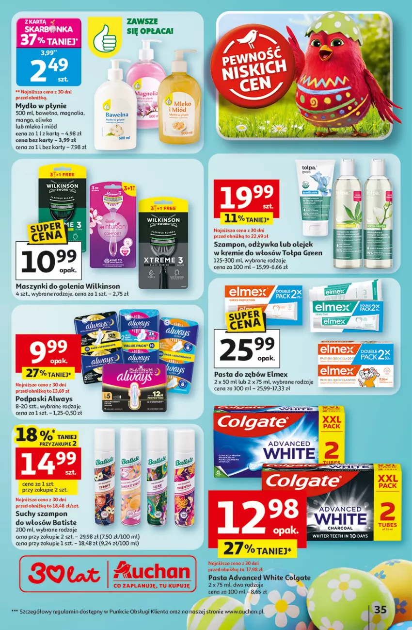Gazetka promocyjna Auchan - 30 Lat Hipermarket - ważna 12.03 do 18.03.2026 - strona 35 - produkty: Always, Batiste, Colgate, Elmex, LG, Mango, Miód, Mleko, Mydło, Mydło w płynie, Odżywka, Olej, Pasta do zębów, Podpaski, Por, Ser, Suchy szampon, Szampon, Tołpa, Wełna