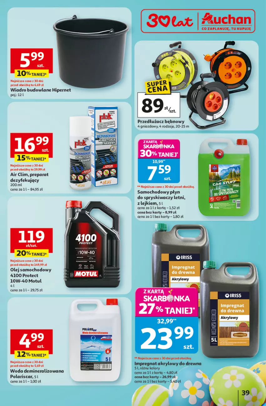 Gazetka promocyjna Auchan - 30 Lat Hipermarket - ważna 12.03 do 18.03.2026 - strona 39 - produkty: Olej, Wiadro, Woda