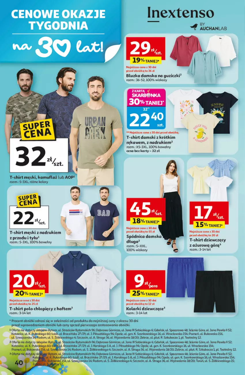 Gazetka promocyjna Auchan - 30 Lat Hipermarket - ważna 12.03 do 18.03.2026 - strona 40 - produkty: Acer, Cars, LEGO, Sos, T-shirt