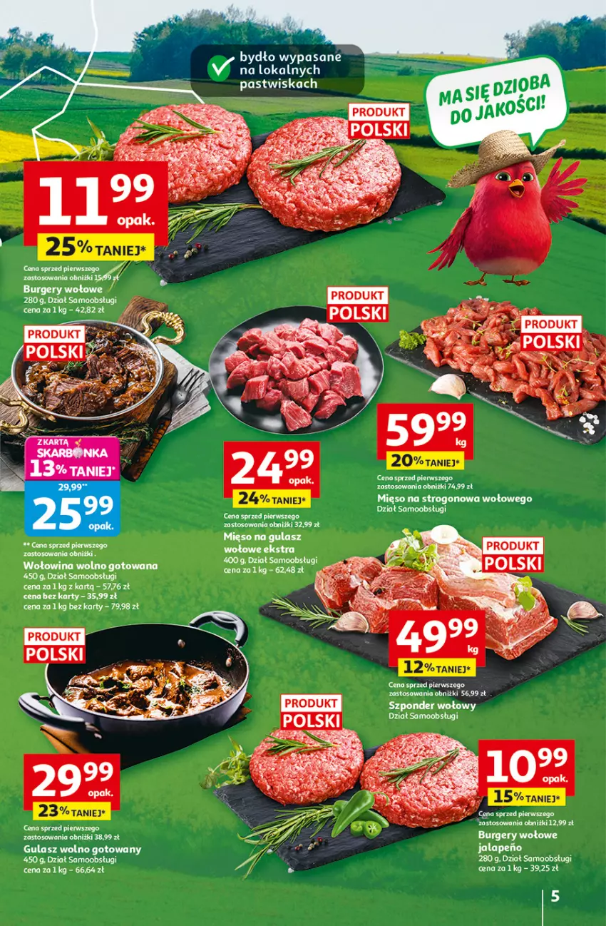 Gazetka promocyjna Auchan - 30 Lat Hipermarket - ważna 12.03 do 18.03.2026 - strona 5 - produkty: Burger, Mięso, Mięso na gulasz, Szponder wołowy, Wołowina