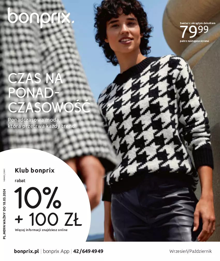 Gazetka promocyjna Bonprix - PONADCZASOWA JAKOŚĆ - ważna 18.09.2023 do 18.03.2024 - strona 1 - produkty: Moda, Sweter