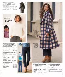 Gazetka promocyjna Bonprix - PONADCZASOWA JAKOŚĆ - Gazetka - ważna od 18.03 do 18.03.2024 - strona 43 - produkty: Sweter, Ser, Dżinsy, Serek, Wełna, Płaszcz