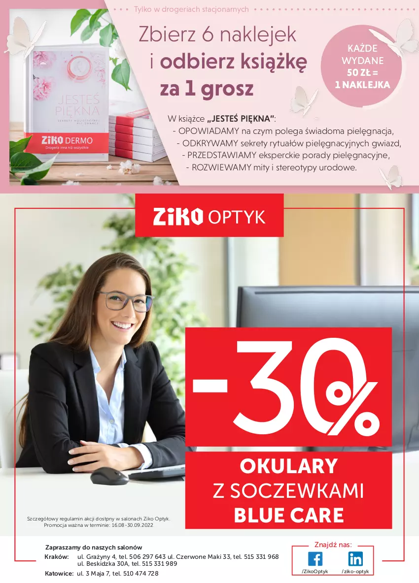 Gazetka promocyjna Ziko - Gazetka Ziko Dermo - ważna 11.08 do 24.08.2022 - strona 20 - produkty: Gra, Klej, Kret, O nas, Por, STP