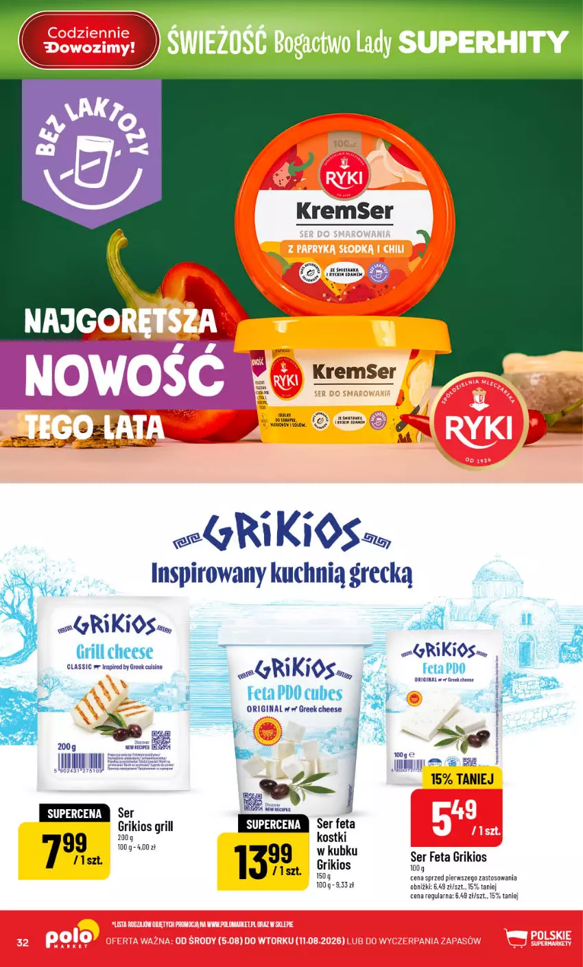 Gazetka promocyjna PoloMarket - Gazetka 32 - ważna 05.08 do 11.08.2026 - strona 32 - produkty: Feta, Gin, Grill, Ser