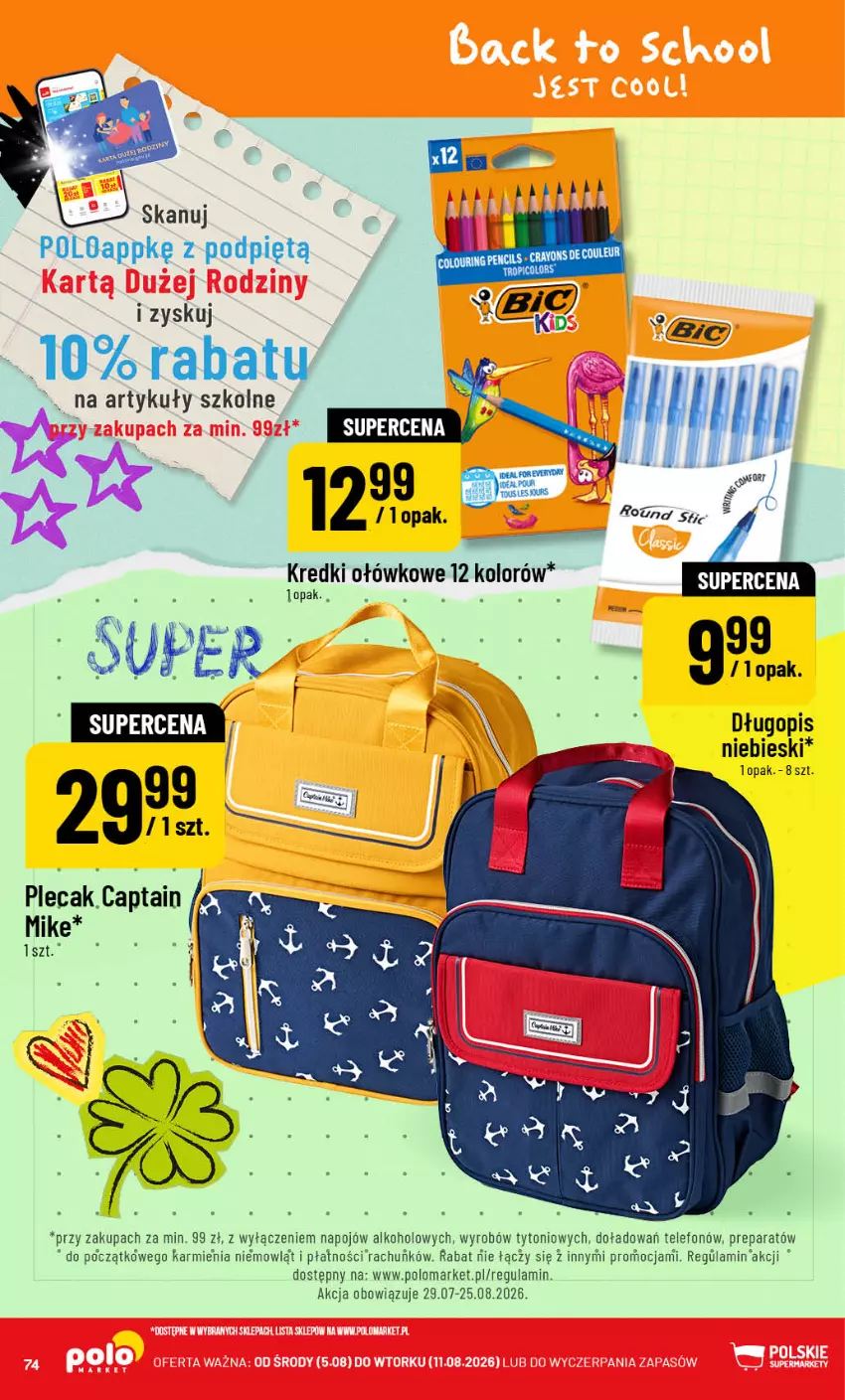 Gazetka promocyjna PoloMarket - Gazetka 32 - ważna 05.08 do 11.08.2026 - strona 74 - produkty: Długopis, Karmi, Plecak, Telefon