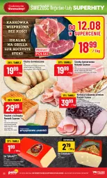 Gazetka promocyjna PoloMarket - Gazetka 32 - Gazetka - ważna od 11.08 do 11.08.2026 - strona 22 - produkty: Kurczak, Ser, Ementaler, Pasztet, Stek, Szynka konserwowa, Szynka, Grill, Kiełbasa