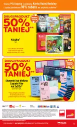 Gazetka promocyjna PoloMarket - Gazetka 32 - Gazetka - ważna od 11.08 do 11.08.2026 - strona 75 - produkty: Karp, Książka, Skarpetki, Dres, Piast, Bielizna