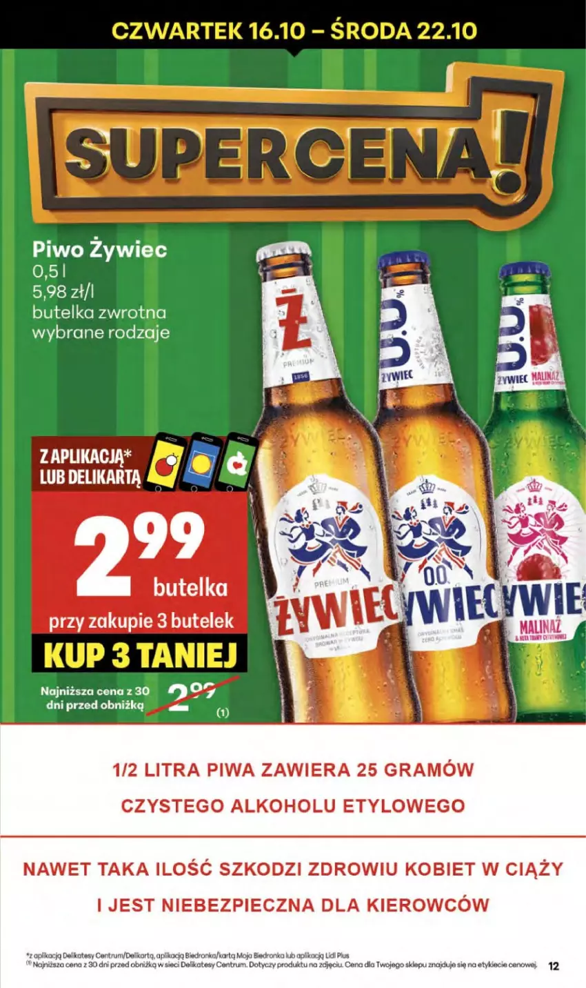 Gazetka promocyjna Delikatesy Centrum - Franczyza DC42 Czwartek - ważna 16.10 do 22.10.2025 - strona 12 - produkty: Gra, Piec, Piwa, Piwo, Rum