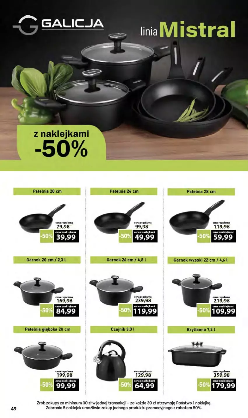 Gazetka promocyjna Delikatesy Centrum - Franczyza DC42 Czwartek - ważna 16.10 do 22.10.2025 - strona 49 - produkty: Czajnik, Fa, Garnek, Klej, Patelnia, Sok, Tran