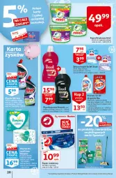 Gazetka promocyjna Auchan - Magia cenowa Hipermarkety - Gazetka - ważna od 24.11 do 24.11.2021 - strona 20 - produkty: Płyn do prania, Papier, Papier toaletowy, Duck, Perwoll, Ariel