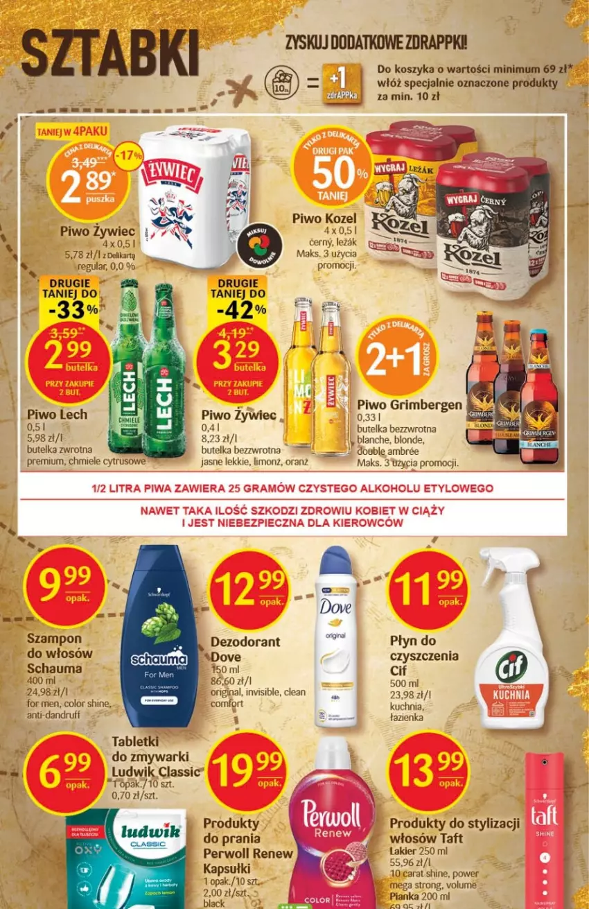 Gazetka promocyjna Delikatesy Centrum - Gazetka DC42 - ważna 27.10 do 02.11.2022 - strona 7 - produkty: Cif, Dezodorant, Dove, Fa, Gin, Kosz, Kozel, Kuchnia, Lack, Ludwik, Perwoll, Piwo, Schauma, Szampon, Tablet, Taft, Zmywarki