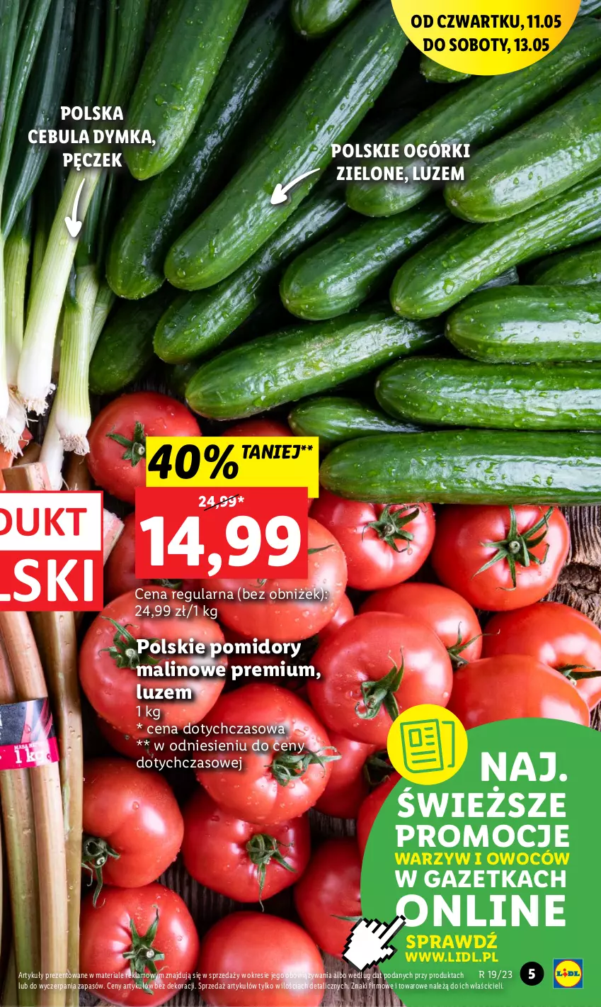 Gazetka promocyjna Lidl - GAZETKA - ważna 11.05 do 13.05.2023 - strona 5 - produkty: Cebula, Pomidory