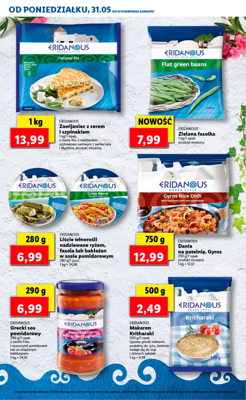 Gazetka promocyjna Lidl - FESTIWAL GRECKICH SMAKÓW - ważna 31.05 do 04.06.2021 - strona 11 - produkty: Fa, Fasola, Feta, Gyros, Makaron, Ryż, Sałat, Ser, Sos, Szpinak, Wino