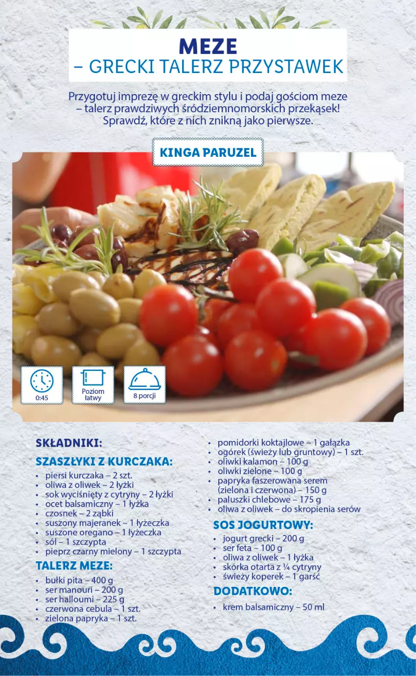 Gazetka promocyjna Lidl - FESTIWAL GRECKICH SMAKÓW - ważna 31.05 do 04.06.2021 - strona 14 - produkty: Cebula, Chleb, Cytryny, Czosnek, Fa, Feta, Grunt, Jogurt, Kurczak, Ocet, Ocet balsamiczny, Ogórek, Oliwa z oliwek, Oliwki, Oliwki zielone, Papryka, Pieprz, Pomidorki, Por, Ser, Sok, Sól, Sos, Talerz, Tarta