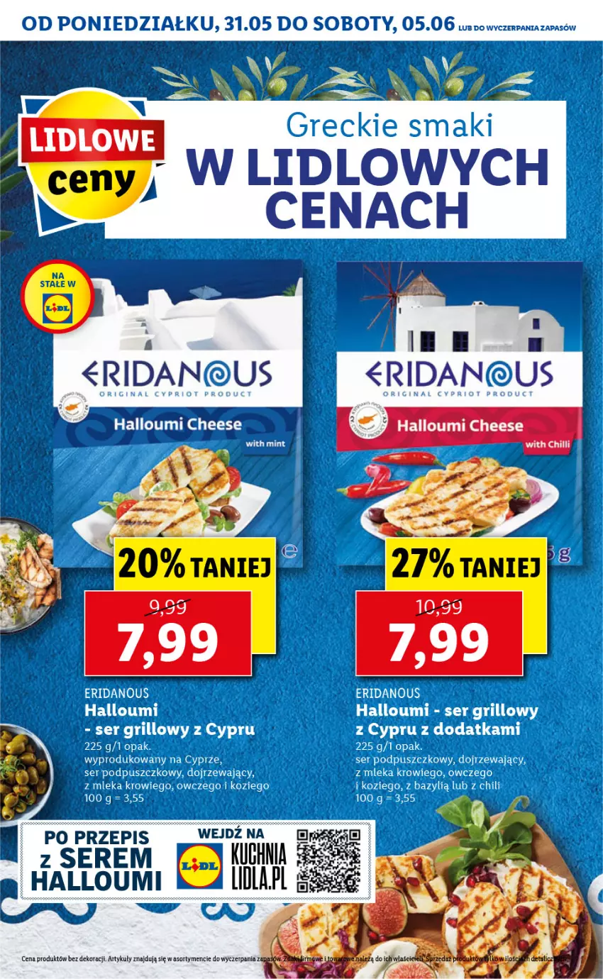 Gazetka promocyjna Lidl - FESTIWAL GRECKICH SMAKÓW - ważna 31.05 do 04.06.2021 - strona 2 - produkty: Fa, Ser