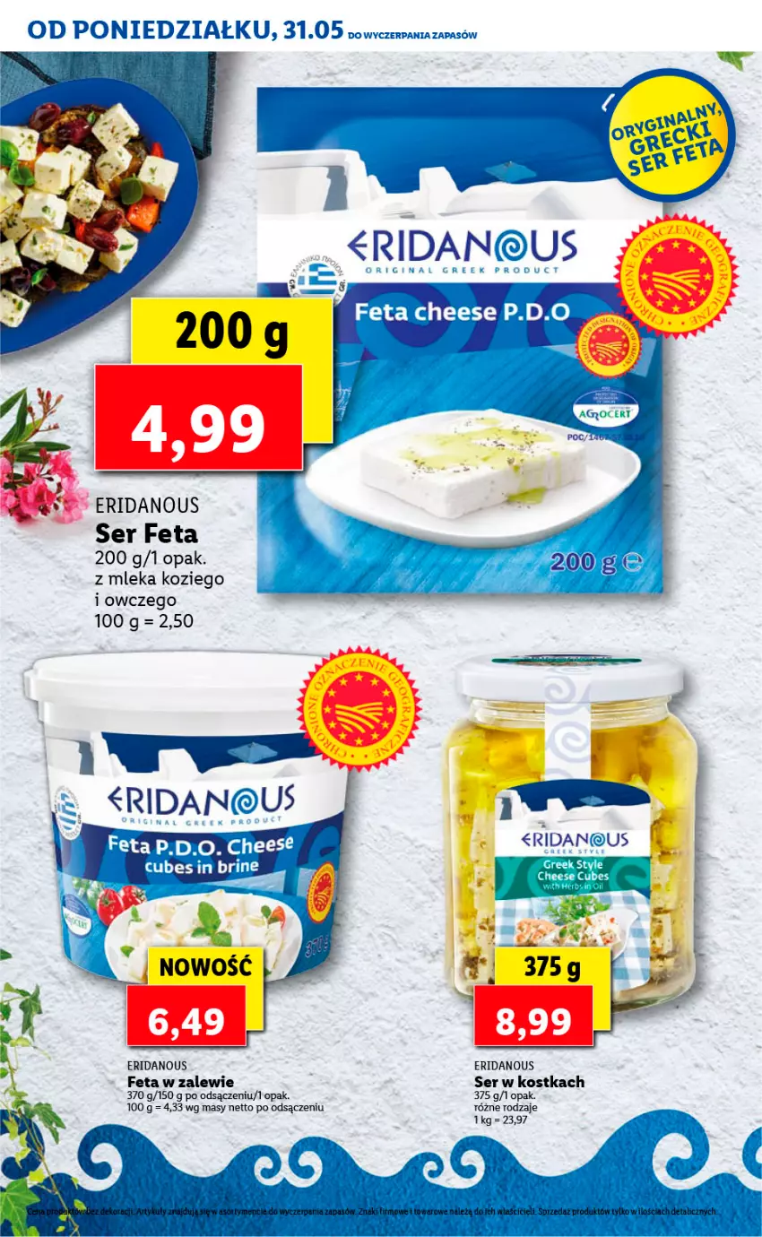 Gazetka promocyjna Lidl - FESTIWAL GRECKICH SMAKÓW - ważna 31.05 do 04.06.2021 - strona 6 - produkty: Feta, Ser