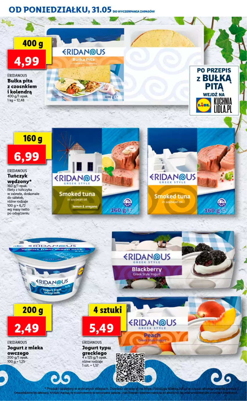 Gazetka promocyjna Lidl - FESTIWAL GRECKICH SMAKÓW - ważna 31.05 do 04.06.2021 - strona 7 - produkty: Bułka, Jogurt, Sałat, Tuńczyk