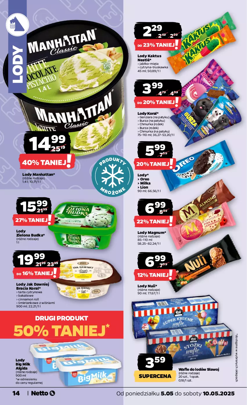 Gazetka promocyjna Netto - Od Poniedziałku - ważna 05.05 do 10.05.2025 - strona 14 - produkty: Algida, Big Milk, Kaktus, LG, Lion, Lody, Mięta, Milka, Nestlé, Oreo, Tarta, Wafle, Wafle do lodów, Zielona Budka