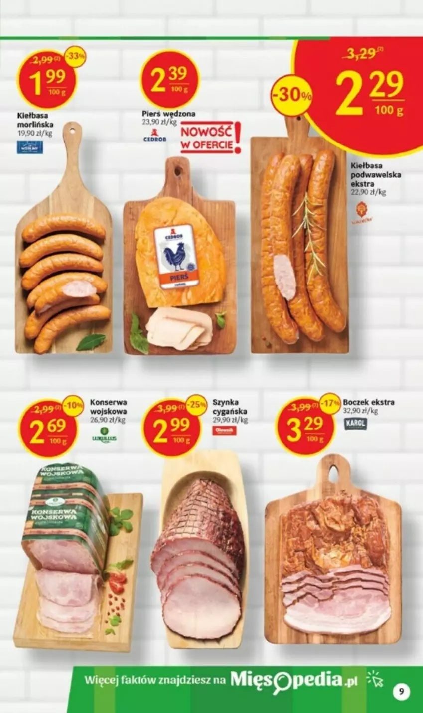 Gazetka promocyjna Delikatesy Centrum - ważna 03.08 do 09.08.2023 - strona 32 - produkty: Boczek, Fa, Kiełbasa, Kiełbasa podwawelska, Ser, Szynka, Wawel