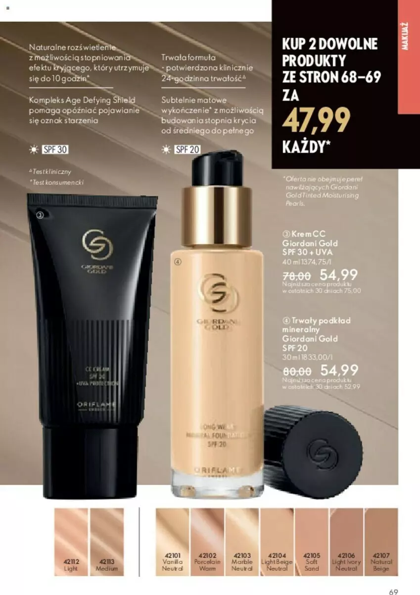 Gazetka promocyjna Oriflame - ważna 23.01 do 12.02.2024 - strona 147 - produkty: Top