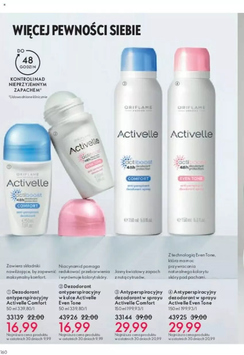 Gazetka promocyjna Oriflame - ważna 23.01 do 12.02.2024 - strona 69 - produkty: Activelle, Dezodorant, Gala
