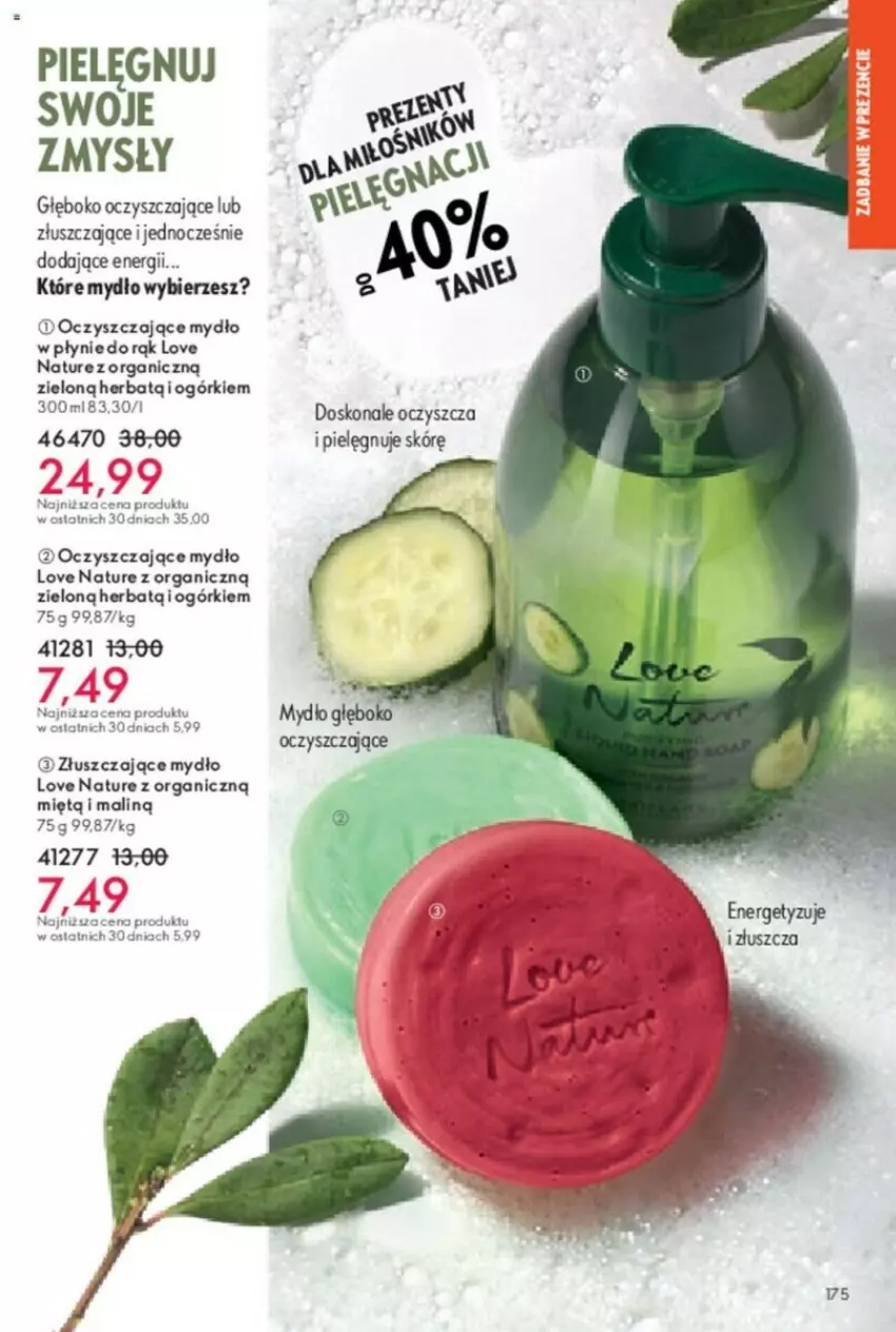 Gazetka promocyjna Oriflame - ważna 23.01 do 12.02.2024 - strona 85 - produkty: Love Nature, Mydło, Mydło w płynie