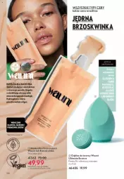 Gazetka promocyjna Oriflame - Gazetka - ważna od 12.02 do 12.02.2024 - strona 33 - produkty: Inka, Masażer, Pomelo, LG