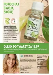 Gazetka promocyjna Oriflame - Gazetka - ważna od 12.02 do 12.02.2024 - strona 47 - produkty: Koc, Limonka, Olej, Love Nature