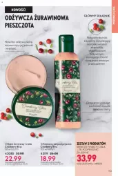 Gazetka promocyjna Oriflame - Gazetka - ważna od 12.02 do 12.02.2024 - strona 61 - produkty: Krem do twarzy, Wino, LG