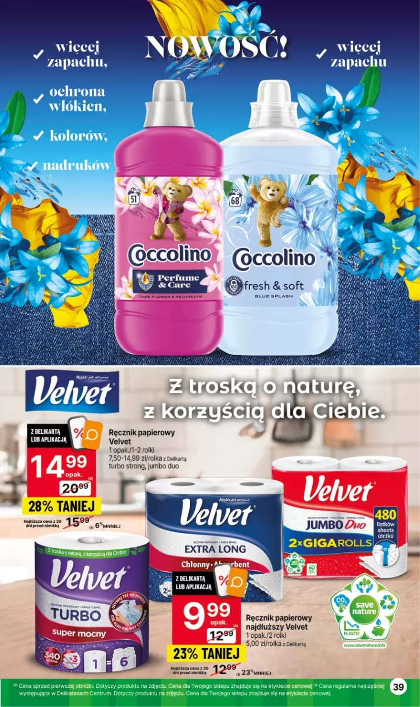 Gazetka promocyjna Delikatesy Centrum - Gazetka DC41czw-sr - ważna 19.10 do 25.10.2023 - strona 39 - produkty: Kask, Papier, Perfum, Ręcznik, Rolki, Velvet