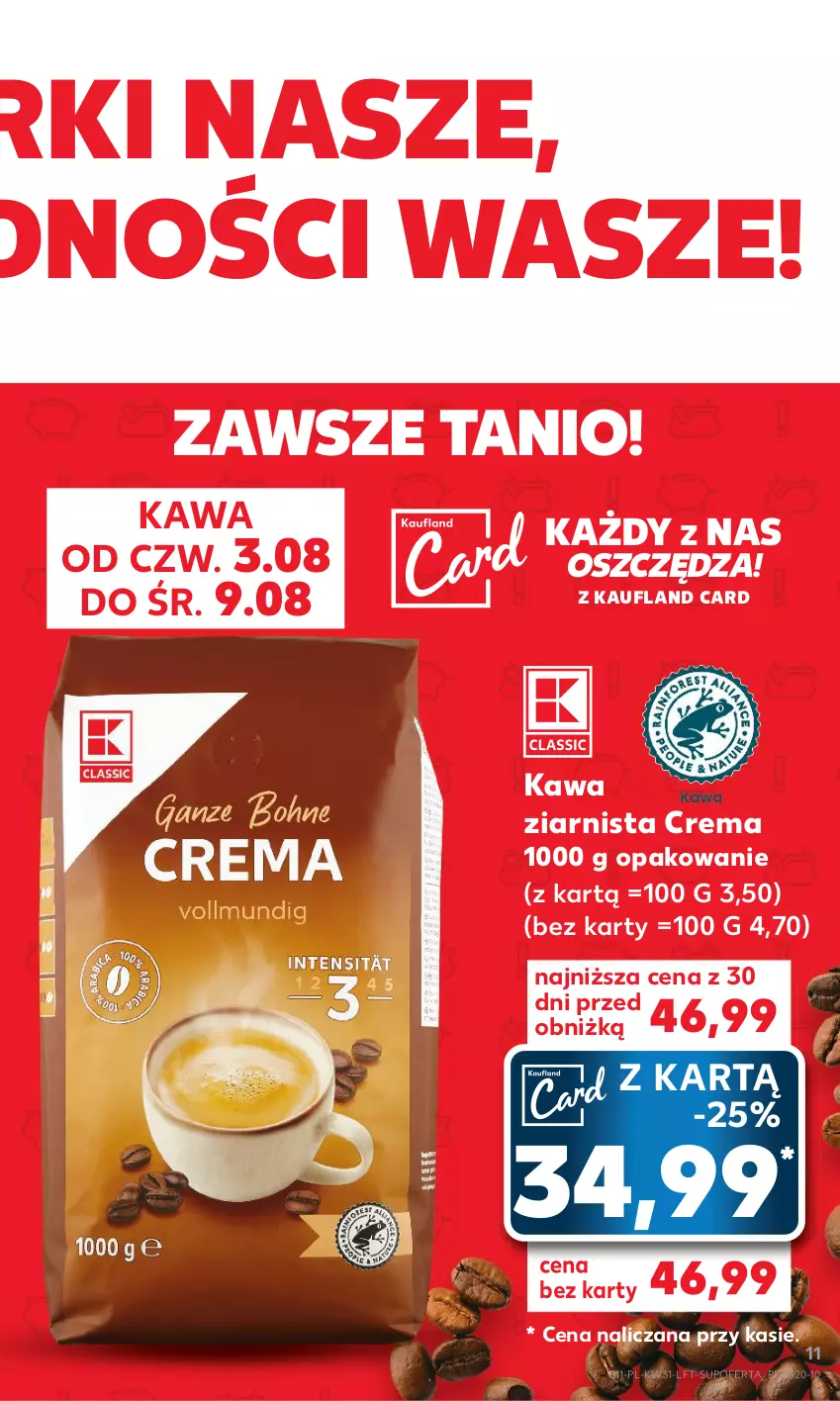 Gazetka promocyjna Kaufland - Gazetka tygodnia - ważna 03.08 do 09.08.2023 - strona 11 - produkty: Kawa, Kawa ziarnista