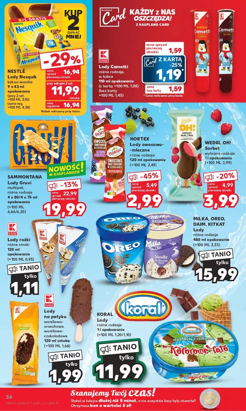 Gazetka promocyjna Kaufland - Gazetka tygodnia - ważna 03.08 do 09.08.2023 - strona 34 - produkty: Hortex, Kakao, Lody, Milka, Nesquik, Nestlé, Olej, Oreo