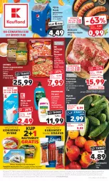 Gazetka promocyjna Kaufland - Gazetka tygodnia - Gazetka - ważna od 09.08 do 09.08.2023 - strona 1 - produkty: Piec, Krakus, Kawa rozpuszczalna, Ser, Gra, Palmolive, Karkówka wieprzowa, Stek, Kawa, Dr. Oetker, Pepsi, Pizza, Napój gazowany, Morliny, Kabanos, Jacobs, Waga, Grunt, Napój, Kiełbasa, Nektar, Mleko, Kiełbasa śląska