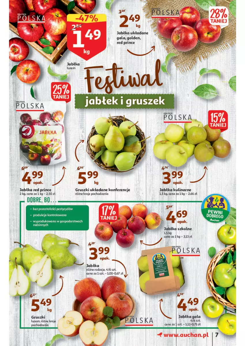 Gazetka promocyjna Auchan - przeNISKIE CENY lecą w dół Hipermarkety - ważna 24.02 do 02.03.2022 - strona 7 - produkty: Gala, Gruszki, Jabłka