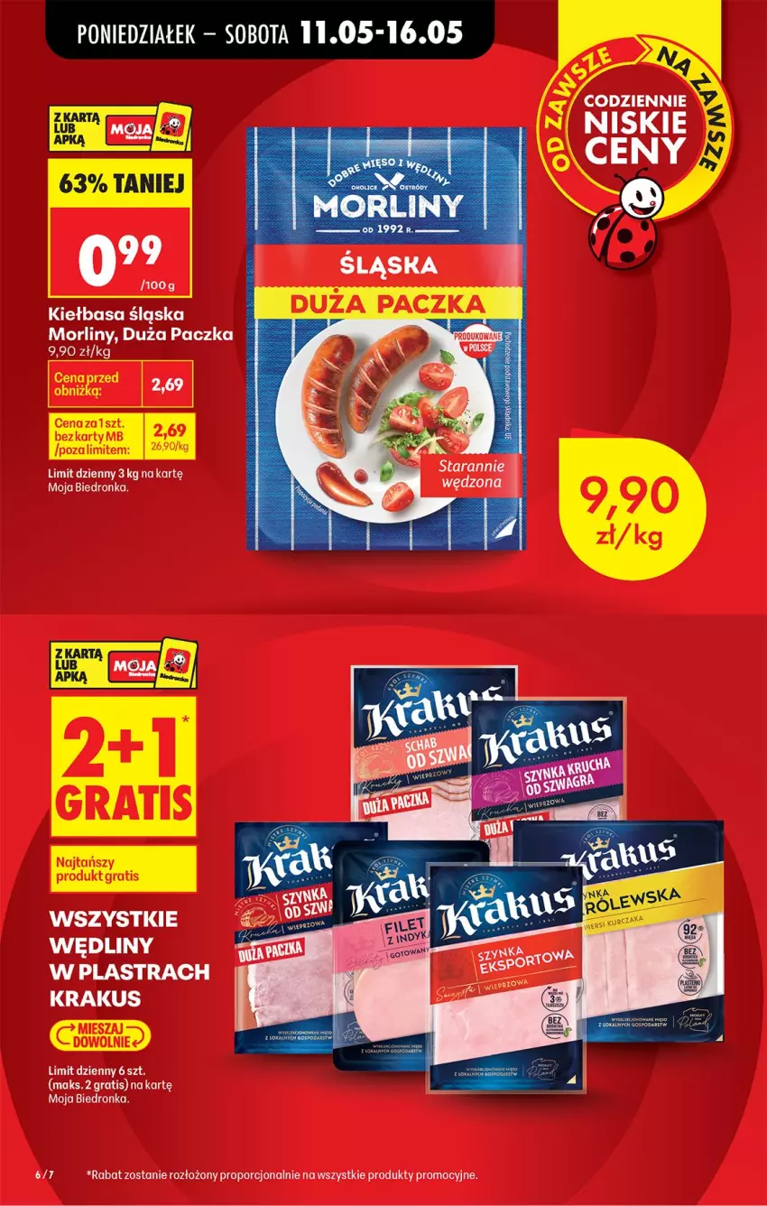 Gazetka promocyjna Biedronka - Od Poniedziałku - ważna 11.05 do 16.05.2026 - strona 20 - produkty: Gra, Por