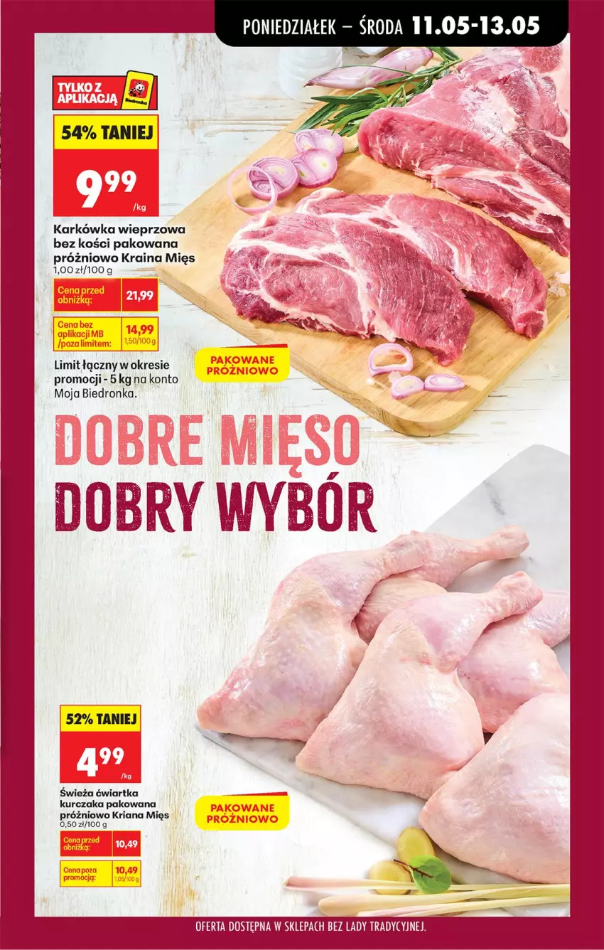 Gazetka promocyjna Biedronka - Od Poniedziałku - ważna 11.05 do 16.05.2026 - strona 43 - produkty: Gry, Karkówka wieprzowa, Koc, Kurczak
