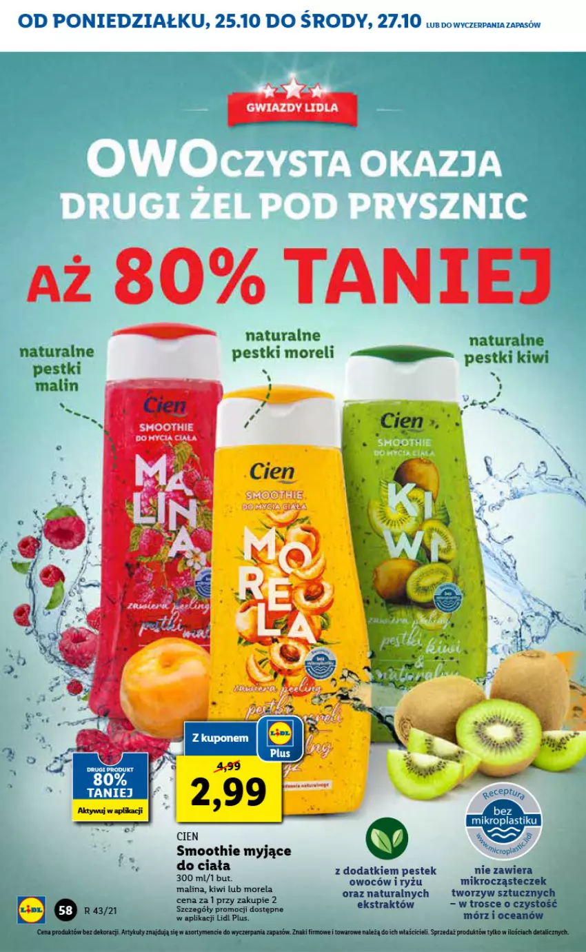 Gazetka promocyjna Lidl - GAZETKA - ważna 25.10 do 27.10.2021 - strona 58 - produkty: Dada, Kiwi, Ryż, Smoothie, Stek