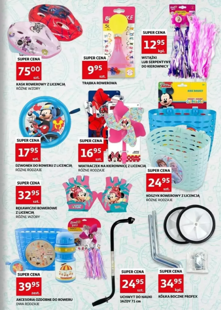 Gazetka promocyjna Auchan - ważna 02.04 do 02.05.2024 - strona 19 - produkty: Dzwonek, Kask, Kosz, Rower, Ser, Trąbka