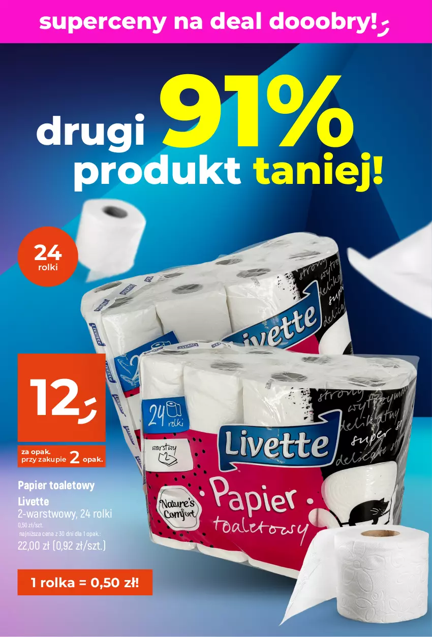 Gazetka promocyjna Dealz - na deal dooobry! - ważna 11.04 do 13.04.2024 - strona 4 - produkty: Papier, Papier toaletowy, Rolki